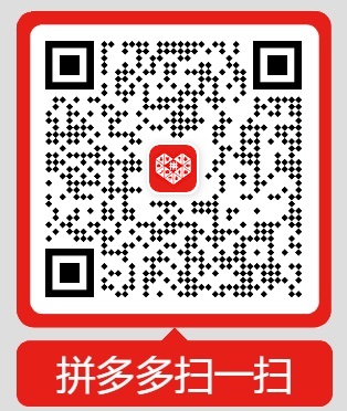 拼多多扫码购买
